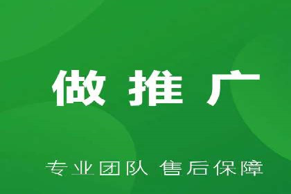 百度SEM竞价案例：如何提高广告质量分？